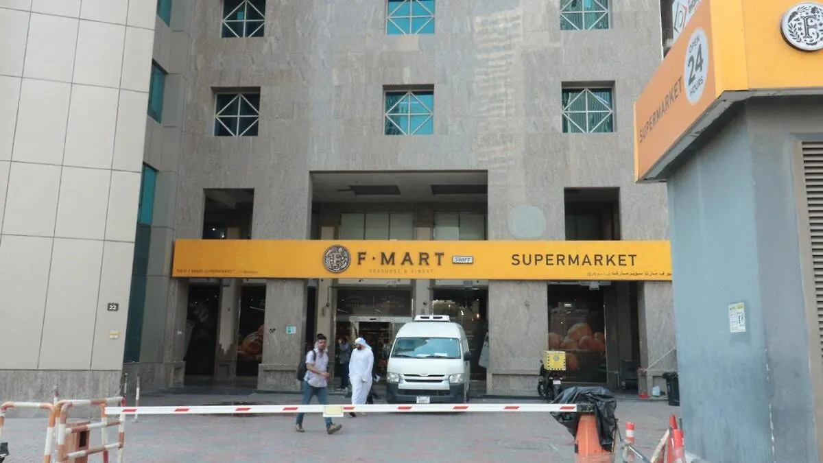 Elegant Studio Near Burj Khalifa Pool And Gym Dubai Apartment